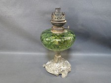 Ancienne lampe à pétrole KOSMOS vintage french antique petrol lamp