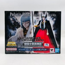 Bandai saint seiya - myth, cloth