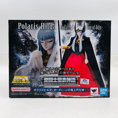 Bandai saint seiya - bandai,