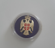 INSIGNE ARMEE SERBE KRAJINA 5 X 3 cm NEUF