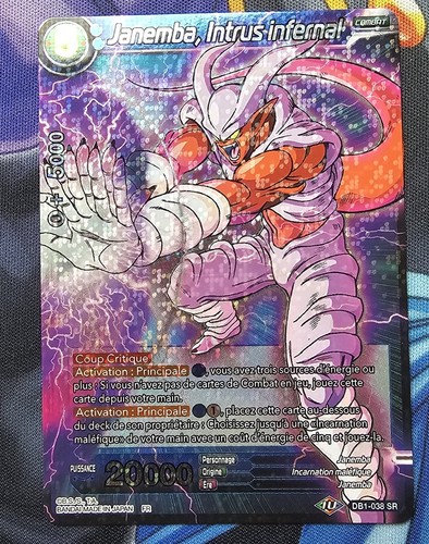 Db1 038 dragon ball - db1-038, fr