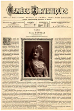 Goupil, Camées Artistiques