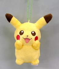 Porte-clés mascotte Pikachu