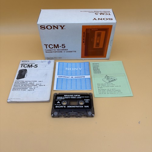 Boite vide tcm 5 - ⚠️,