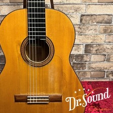 Conde Hermanos 1969 Calle