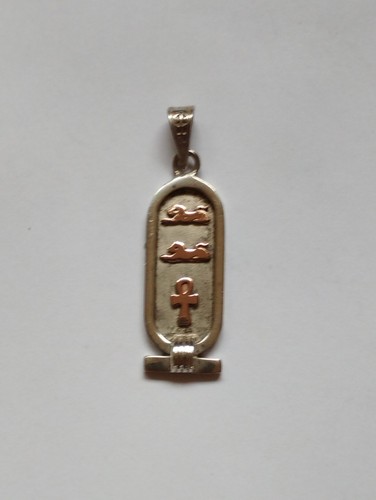 Ancien pendentif égyptien - ancien,
