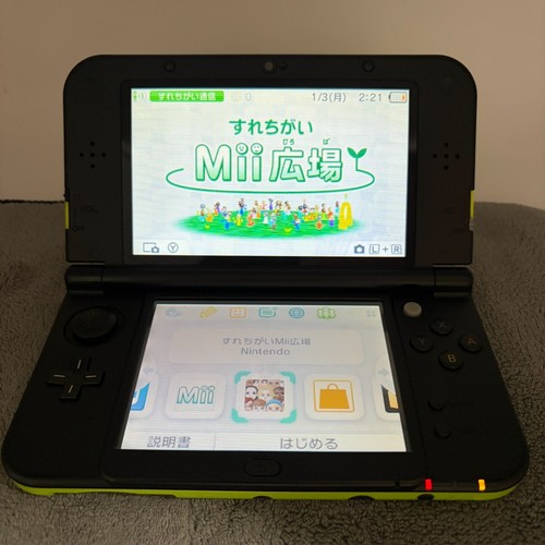 Excellent console new - 5],