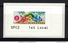 SINGAPOUR 2025 SG60 PLAYGROUND