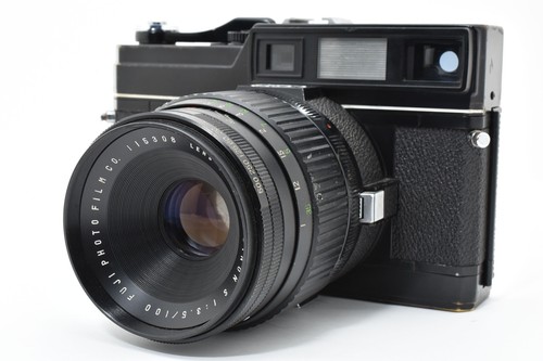 Rare near mint objectif - [near, mint]