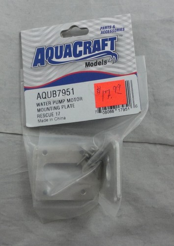 Aquacraft rescue c boat - rescue,