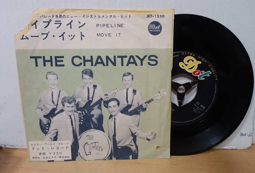Disque vinyle chantays - disque,
