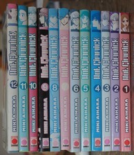 Lot Manga Hot Gimmick 1 2 3 4 5 6 7 8 9 10 11 12 Intégrale Complet Panini Manga