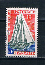 Polynésie Française 1966