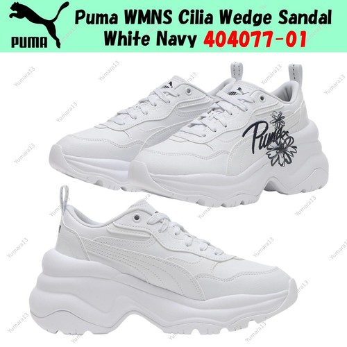 Sandale compensée puma wmns - sandale,