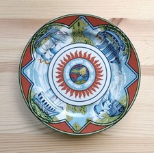 Hermès Assiette Patchwork