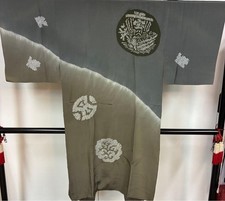 Kimono japonais ancien