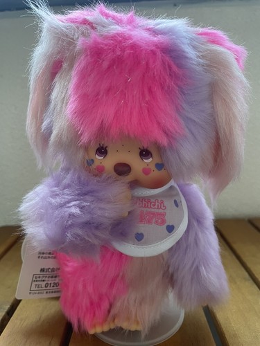 Kiki monchhichi sekiguchi - kiki,