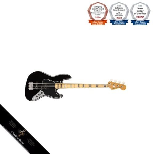 Squier fender classic vibe - fender,