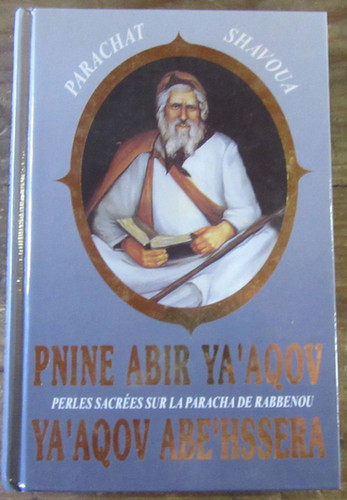 Enseignements torah et - de,