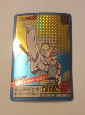 Carte Dragon Ball Z 146 prism