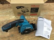 Makita HS300DZ 10,8 V sans fil