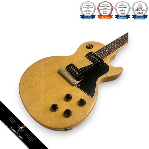 Guitare électrique gibson - guitare,