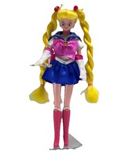 Sailor Mercure Pretty Guardian