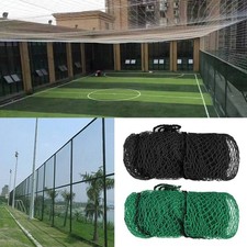 300x300cm Golf Practice Net