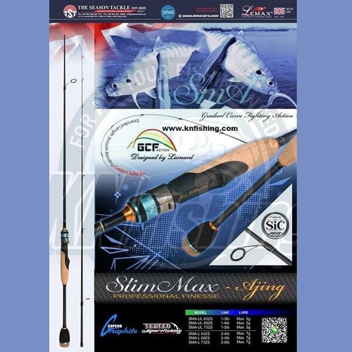 Canne pêche filante - à, lemax
