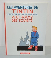 Ancienne BD livre TINTIN AU PAYS DES SOVIETS HERGE CASTERMAN Ed Eo 1999