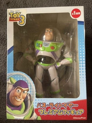 Figurine premium toy - premium,