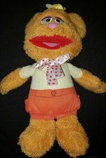 Disney Muppet Babies Wocka