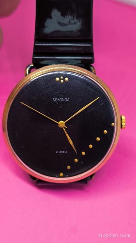 Sekonda black night - sekonda,