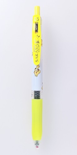 Stylo bille pikachu - stylo,