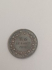 Medaille Mariage Argent 1856