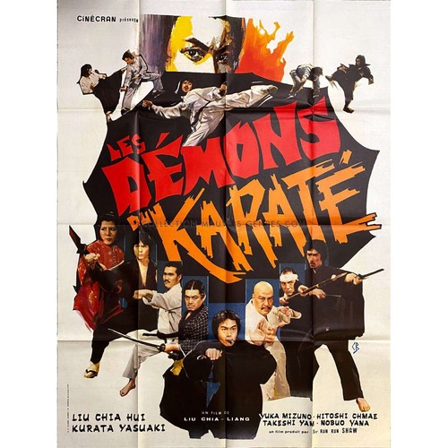 Les demons karate - du,