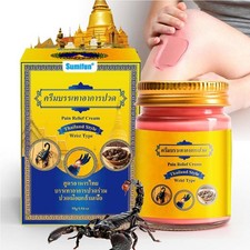 ☆50g Thai Herbal Scorpion Balm Massage Comfort Balm Relaxing Scent U0E1