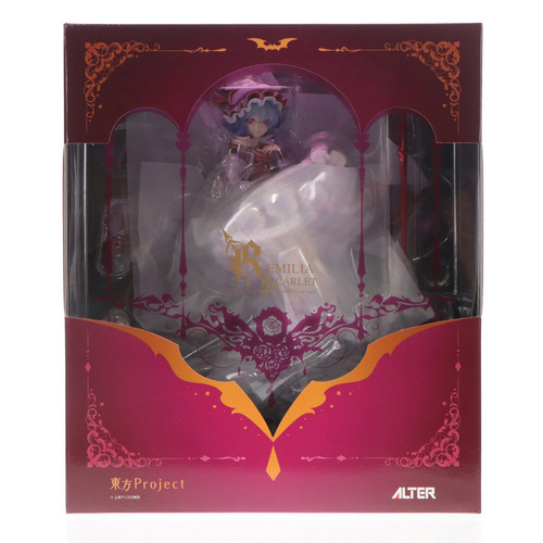 Amiami exclusie remilia - amiami,