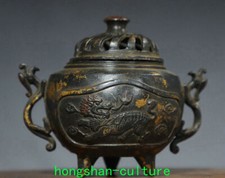 7" Vieux Bronze Doré Qilin