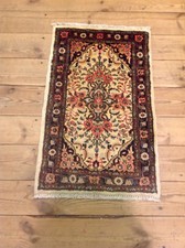 Magnifique Tapis Oriental Bidjar (80 X 50 CM) État Impeccable Neuf
