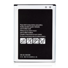 Replacement battery for - replacement,