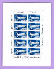 FRANCE 1999 Poste Aérienne