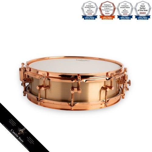Sonor hld593 horst link - sonor,