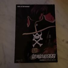 Réal Action Heroes En Boîte