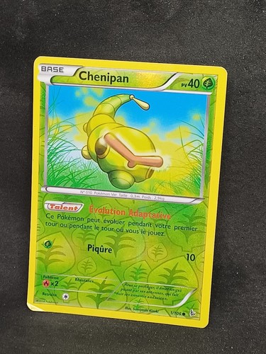Carte pokemon chenipan - carte, 1/106