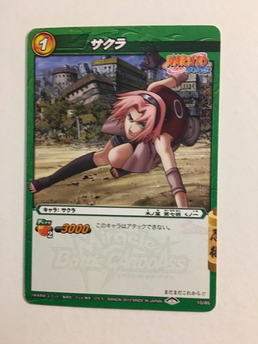 Naruto miracle battle carddass - miracle,