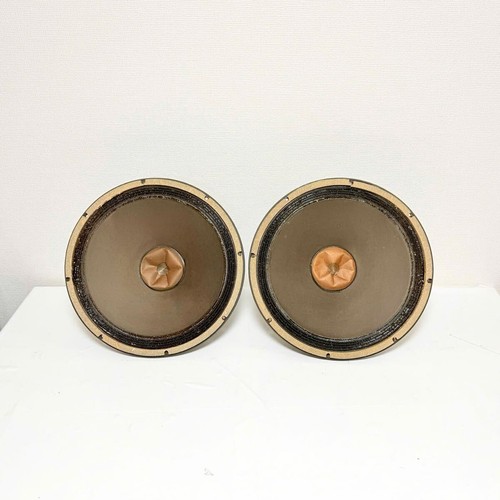 Altec lansing 515b ohm - altec,