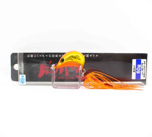 Vente bassday nin raba madai - nin,