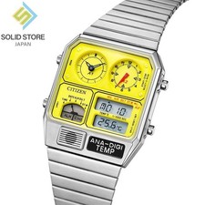 CITIZEN Record Label