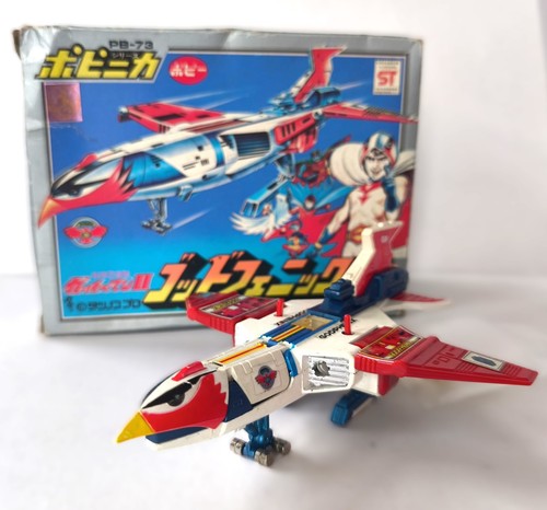 Gatchaman god phoenix - gatchaman, ii